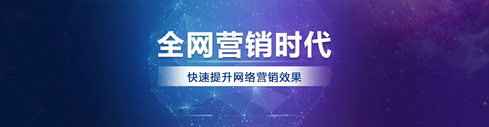 大同知乎信息流